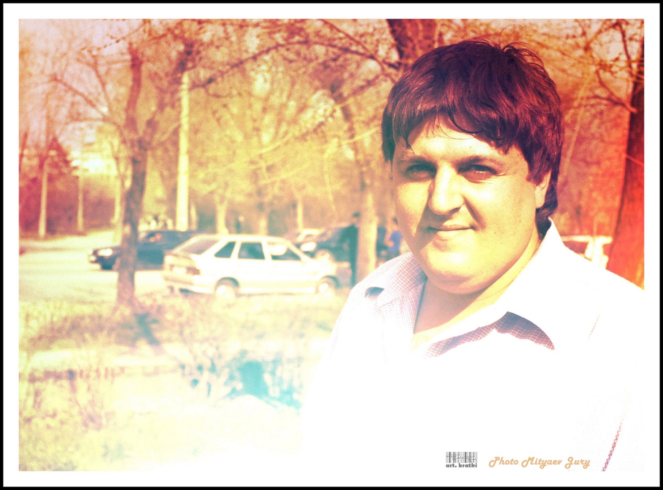 Митяев Александр