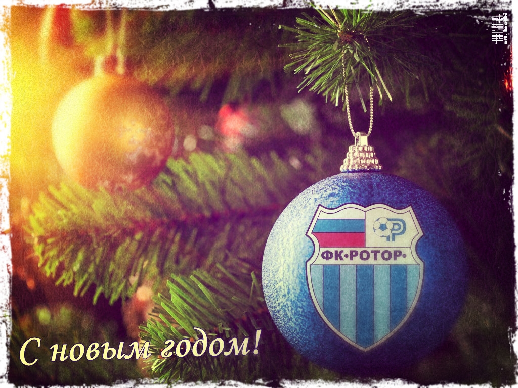ФК РОТОР