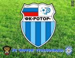 ФК "Ротор" Волгоград