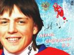Алексей Черепанов