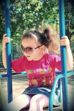 Литвинова Ульяна